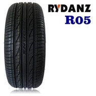 【優質輪胎】雷登RYDANZ R05全新胎_215/65/16_(HP600 LX HP KR50 FT4 P1)三重區