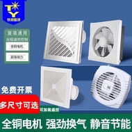 FREE SHIPPING Manufacturer Customized Bathroom Ceiling Integrated Ceiling Exhaust Fan 40cm Ceiling I