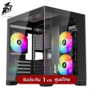 เคสคอมพิวเเตอร์ 1st Player MV5 Panorama Tempered Glass M-ATX Gaming Case with F1 RGB Cooling Fan X3