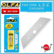 OLFA SKB-2S/10B Blade for SK-12 SK-3 SK-4 SK-5 SK-9 UTC-1 Stainless Steel Blade Pisau Mata Tajam Olf