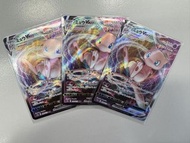 PTCG 寵物小精靈 寶可夢卡 日版 2022夢夢 夢幻VMAX Mew 寵物 小精靈 PTCG 日版