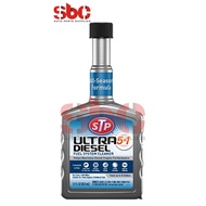 SBC AUTO - STP 5 IN 1 DIESEL FUEL SYSTEM CLEANER - 354ml