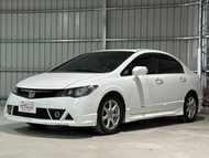 正2011年出廠 Honda Civic 1.8 VTi-S