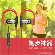 ★◆MEGA SALE◆★ Brand ★◆HOCO EPB03◆★ Magnetic Wireless Bluetooth Headset Sport Stereo HIFI Earphone He