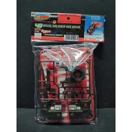 B-DAMAN WIDE SERVER PART