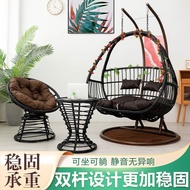ST/🎽Glider Cradle Chair Pe Rattan Chair Double Hanging Basket Hanging Basket Rattan Chair Hanging Basket Rattan Chair In