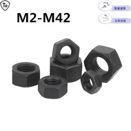 8.8 Grade 10.9 Grade 12.9 High-Strength Hex Nut M2-M42 Nut Iron Black Screw Cap M2-M30