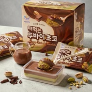Korea Happy Time Dubai Cup Chocolate One 60g Pistachio