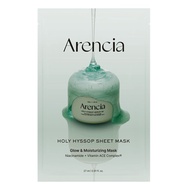 [Arencia] holy hyssop sheet mask