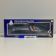 1:43 Helicopter AS-350 Eurocopter PDRM Royal Malaysian Police