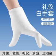 2025 Children's Etiquette Gloves Kindergarten Elementary School Performance Games Gymnastics Dedicat
