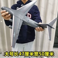 [Y20 Transport20Kun-peng]1:100  High precision Transport20Super Large Transport Aircraft Jolly Roger