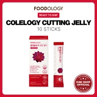 [FOODOLOGY] Coleology Cutting Jelly 10ea + 2ea / K-Diet Calorie Cut Slimming jelly from Korea / Healthy Weight Loss &amp; Fat Burning