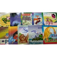 小乐乐丛书 - set of 10 picture books