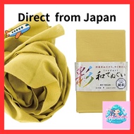 Fukutoku Industries Plain Cotton Towel, 100% Cotton, 33×100cm, Made in Japan, Soft and Ready to Use,