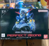 Bandai Gundam Mobile Suit Ensemble EX 51 EX51 Perfect Zeong 重裝重奏 機動戰士 完美自護號 高達