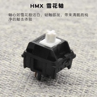 HMX Snowflake Mechanical Keyboard Switches Linear Hot Swappable Keyboard Axes ZT00211 Computer Hardw