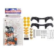 TAMIYA 15526 MINI 4WD Basic tune up vz