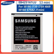 แบตแท้SAMSUNG แบตเตอรี่ Samsung J1 mini S3 mini I8190 I739 I759 I669 I8160 S7582 EB425161LU 1500MAh