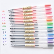 12 Pcs/lot Gel Pen 0.5mm Colour Ink Pen Maker Pen School Office Supply Muji Style 12 Colours