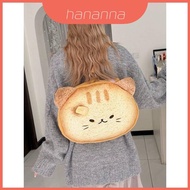 Style Cartoon Sweet Backpack With Splicing Elements And Lightweight For Teens Design