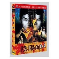 Heyou Records Onmyoji DVD Nomura Wanqi Sanada Hiroyuki