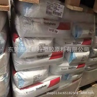 POM Celanese C9021GV3/30 30% Manik Kaca Diperkukuh PTFE Tahan Haus Stabil Dimensi