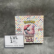 Pokemon TCG Japan Booster Box 151