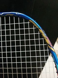 Victor thruster f 藍隼