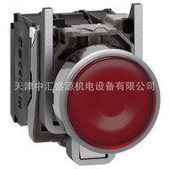 XB4BW34M5Button with light240V Red flat head reset ZB4BW0M45+ZB4BW343