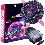 Beyblade Launcher Box Set Superking B-169 Variant Lucifer Beyblade Burst with Launcher Kid Toys for 