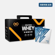 水解乳清蛋白-海鹽焦糖隨身包(30包/盒)