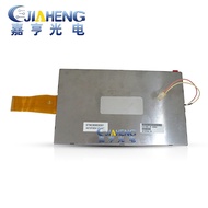 Original AUO23 cm A070FW04 V0 LCD Display DVD Digital Photo Frame Display Screen High Quality Ready 