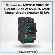 Schneider MOTOR CIRCUIT BREAKER 3KW GV2P14 GV2P Motor circuit breaker 15 kW