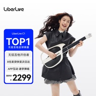 LiberLive 无弦吉他智能电子吉他初学者入门进阶融合伴奏自动挡弹唱 象牙白