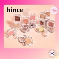 [Hince] Single Eyeshadow