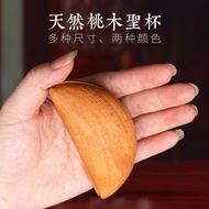 Peach Wood Shenggua Letter Cup Letter Cup Letter Gua Letter Rice Throwing Rice Hokkien Expo Cup Chao