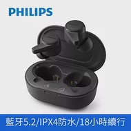 PHILIPS 飛利浦TWS真無線藍牙耳機 TAT1207 (共四色) 黑色