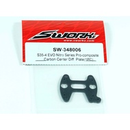 SWORKZ SW-348006 S35-4 EVO CARBON CENTER DIFF PLATE