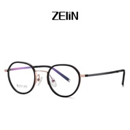 Zelin Kacamata Frame Bulat Lensa Flat Bahan Titanium Murni Untuk Pria