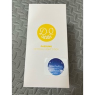 DAESUNG OFFICIAL LIGHTSTICK