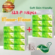 Sxlal TETO Tissue Green8pcs+Green8pcs=16pcs 300P 4ply Interfolded Facial Tissue Super Strong