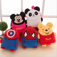 BEG BULU KIDS RM15