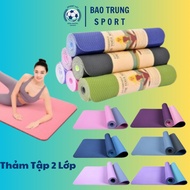 Tpe Premium 2-Layer Elastic 6mm-8mm Anti-Slip gym yoga Mat, Routing yoga Mat, Rope Jumping Mat