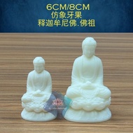 Consecrated Buddha Statue Like Ivory Fruit Sakyamuni Buddha Sakyamuni Buddha Small Buddha Statue Car Statue Car Decoration Gift Bless Access Safe Ivory Fruit Shakyamuni Buddha Car Statue Buddha Statue