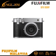 FUJIFILM GFX 100RF | GFX100RF Digital Camera