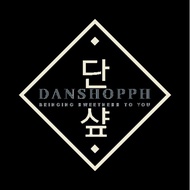 ♂ ☪ ◲ Dan Shop PH official kpop albums and merch