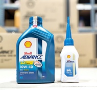 SHELL ADVANCE AX7 AUTOMATIC SCOOTER OIL PACKAGE 0.8L 10W40 + 100% ORIGINAL GARDAN GEAR OIL