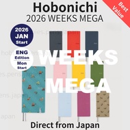 Hobonichi Techo 2026 Weeks MEGA January Start Slim Vertical Weekly Planner Graph Paper 215 P Japan