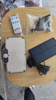 太陽能充電防水感應燈